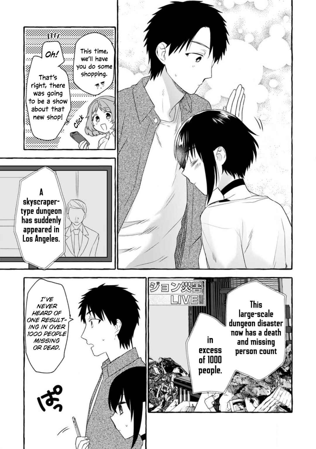Page 30 Chapter 12 Dungeon no Aru Sekai de Kashikoku Sukoyaka ni Ikiru Houhou