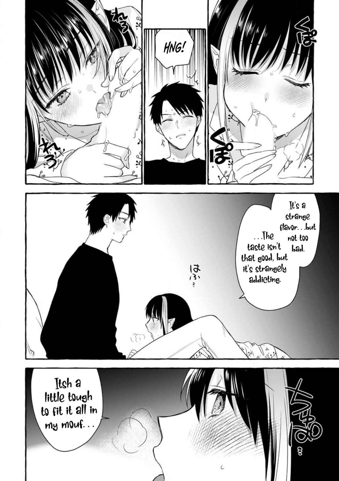 Page 9 Chapter 12 Dungeon no Aru Sekai de Kashikoku Sukoyaka ni Ikiru Houhou