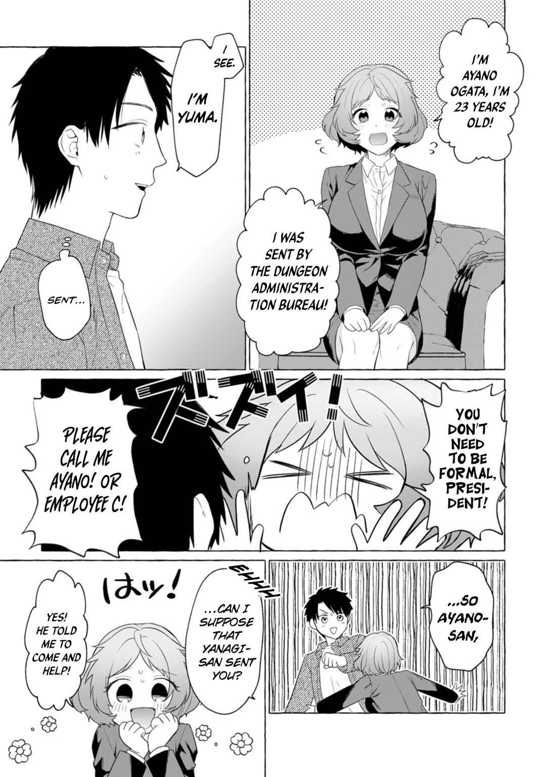 Page 12 Chapter 4 Dungeon no Aru Sekai de Kashikoku Sukoyaka ni Ikiru Houhou