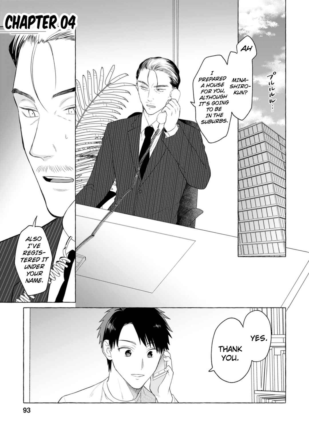 Page 2 Chapter 4 Dungeon no Aru Sekai de Kashikoku Sukoyaka ni Ikiru Houhou