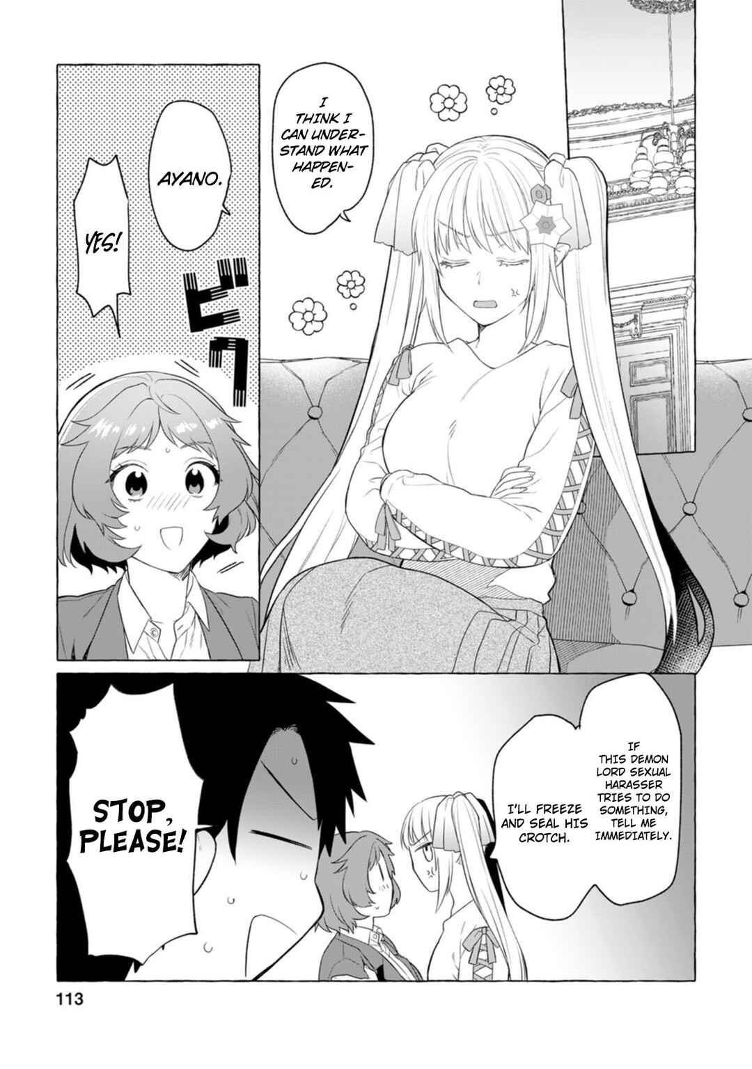 Page 22 Chapter 4 Dungeon no Aru Sekai de Kashikoku Sukoyaka ni Ikiru Houhou