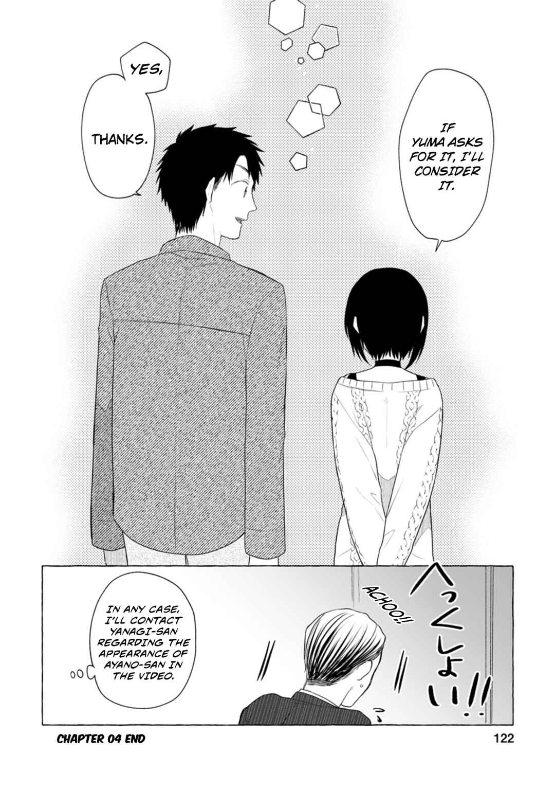 Page 31 Chapter 4 Dungeon no Aru Sekai de Kashikoku Sukoyaka ni Ikiru Houhou