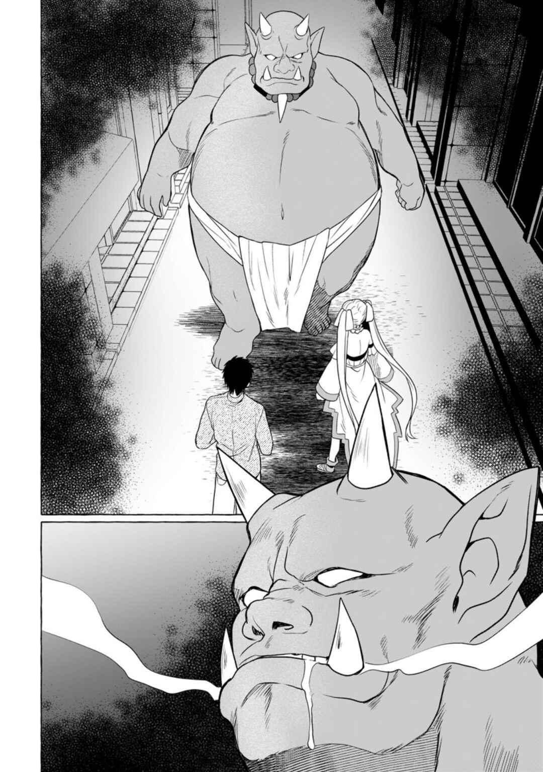 Page 24 Chapter 6 Dungeon no Aru Sekai de Kashikoku Sukoyaka ni Ikiru Houhou