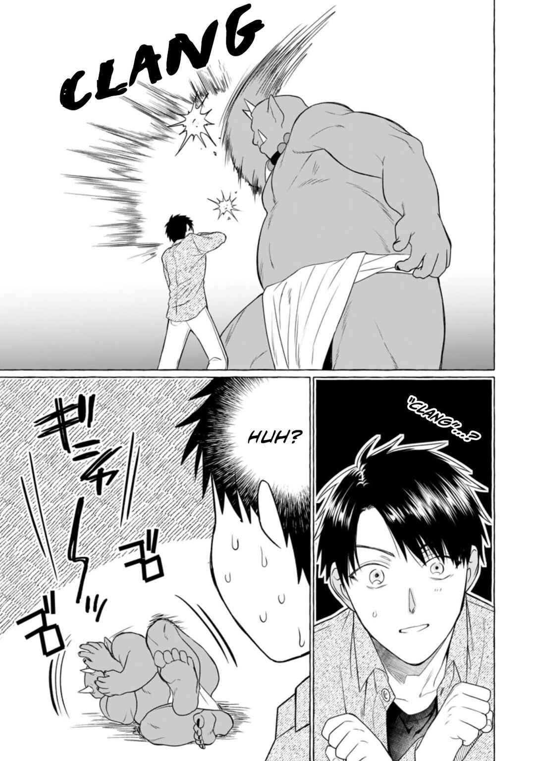 Page 27 Chapter 6 Dungeon no Aru Sekai de Kashikoku Sukoyaka ni Ikiru Houhou