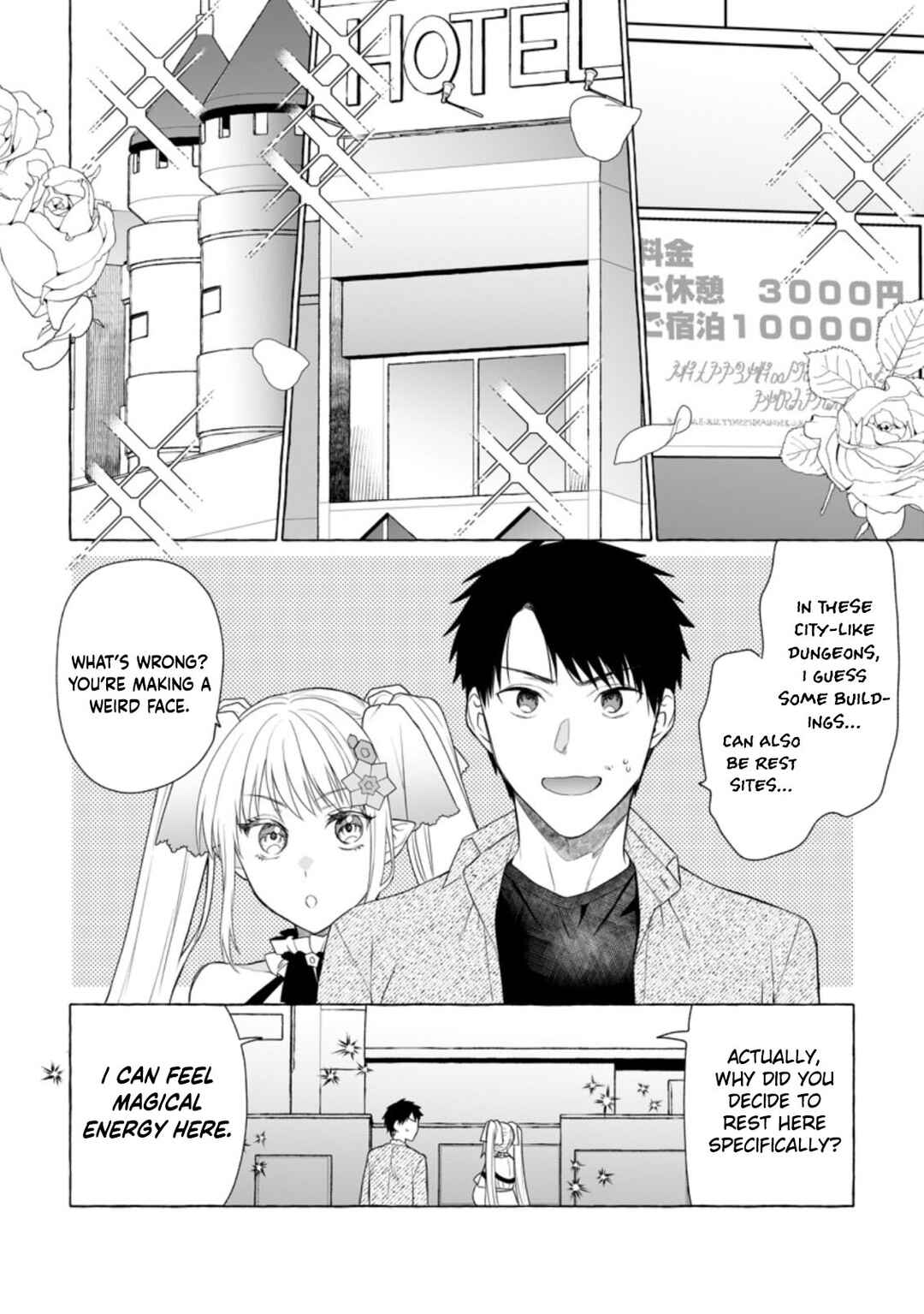 Page 32 Chapter 6 Dungeon no Aru Sekai de Kashikoku Sukoyaka ni Ikiru Houhou