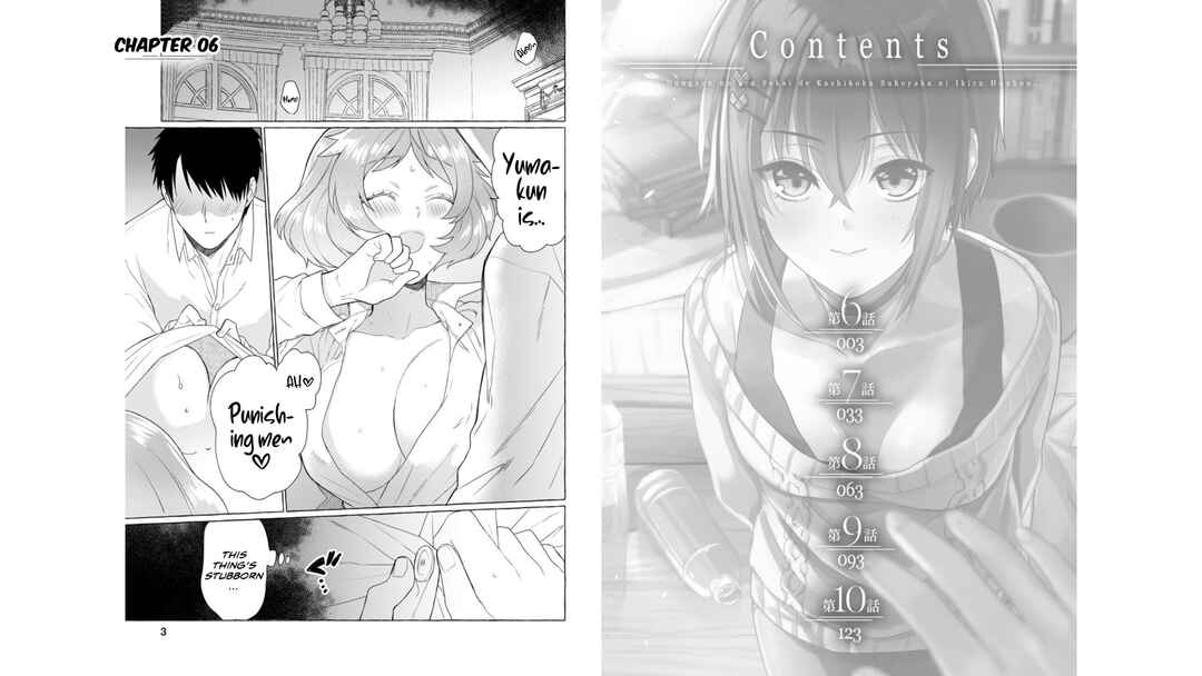 Page 4 Chapter 6 Dungeon no Aru Sekai de Kashikoku Sukoyaka ni Ikiru Houhou