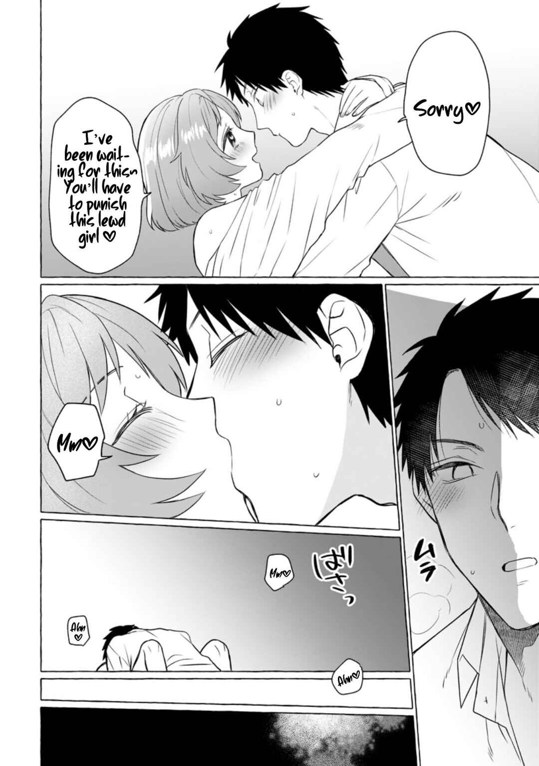 Page 8 Chapter 6 Dungeon no Aru Sekai de Kashikoku Sukoyaka ni Ikiru Houhou