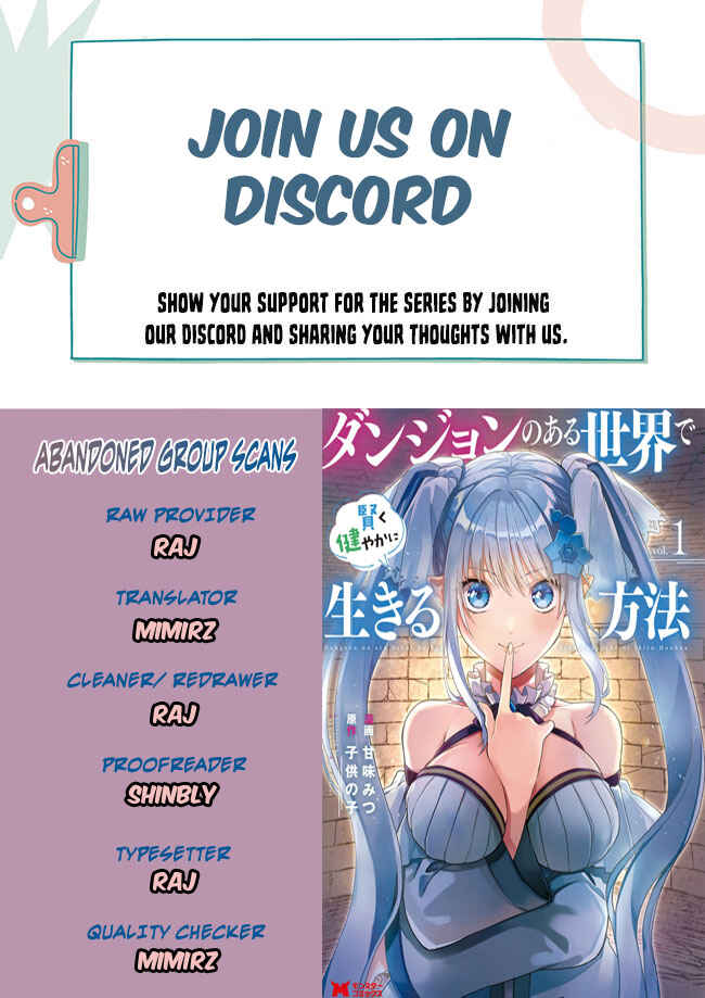 Page 1 Chapter 3 Dungeon no Aru Sekai de Kashikoku Sukoyaka ni Ikiru Houhou