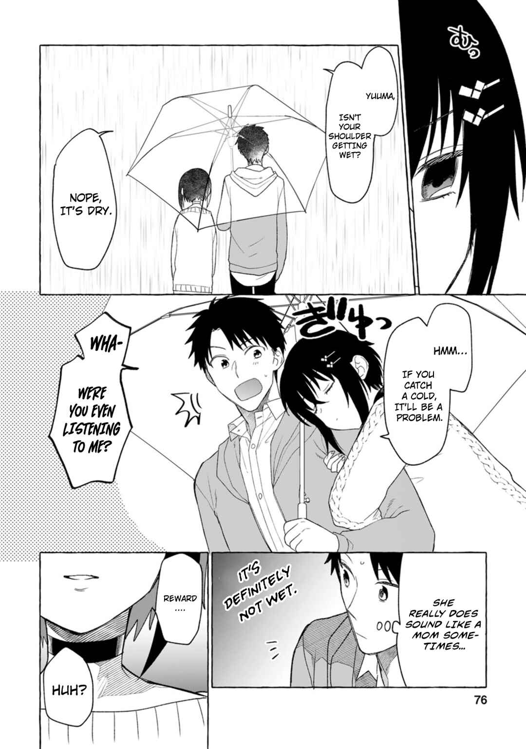 Page 15 Chapter 3 Dungeon no Aru Sekai de Kashikoku Sukoyaka ni Ikiru Houhou