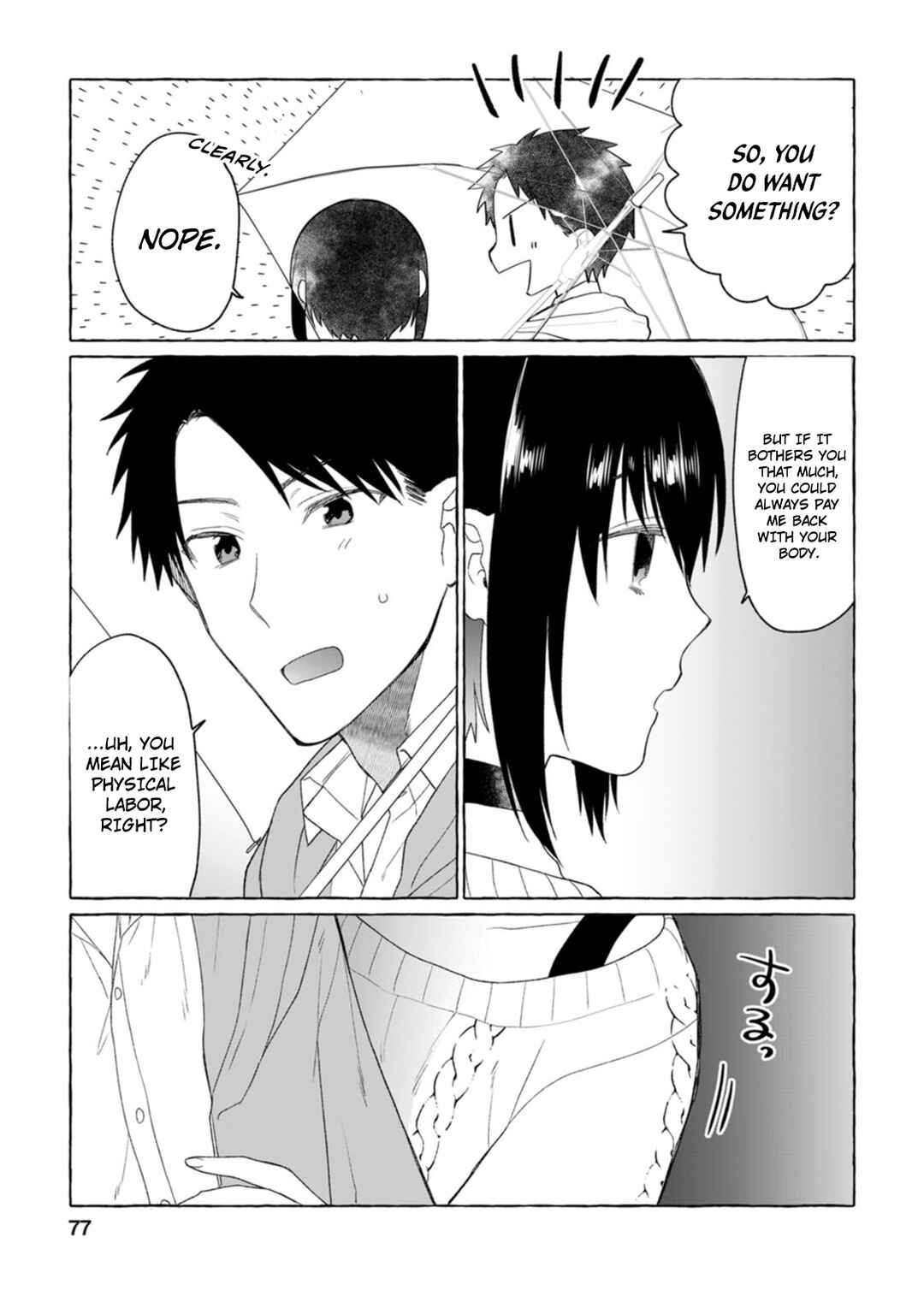 Page 16 Chapter 3 Dungeon no Aru Sekai de Kashikoku Sukoyaka ni Ikiru Houhou