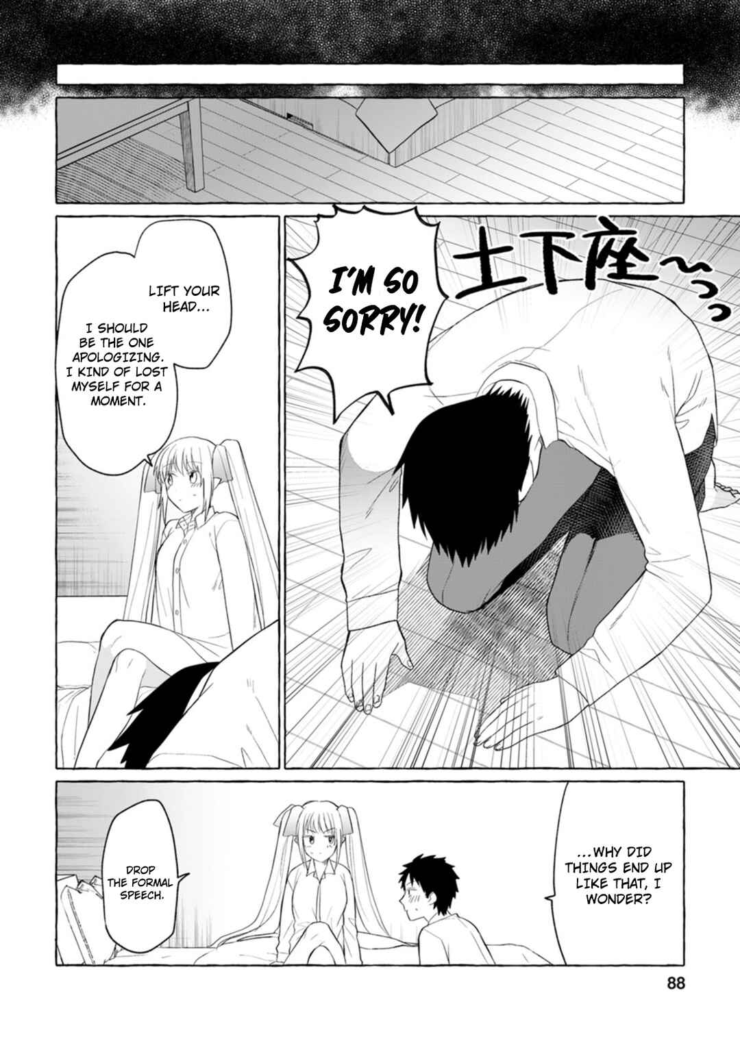 Page 27 Chapter 3 Dungeon no Aru Sekai de Kashikoku Sukoyaka ni Ikiru Houhou