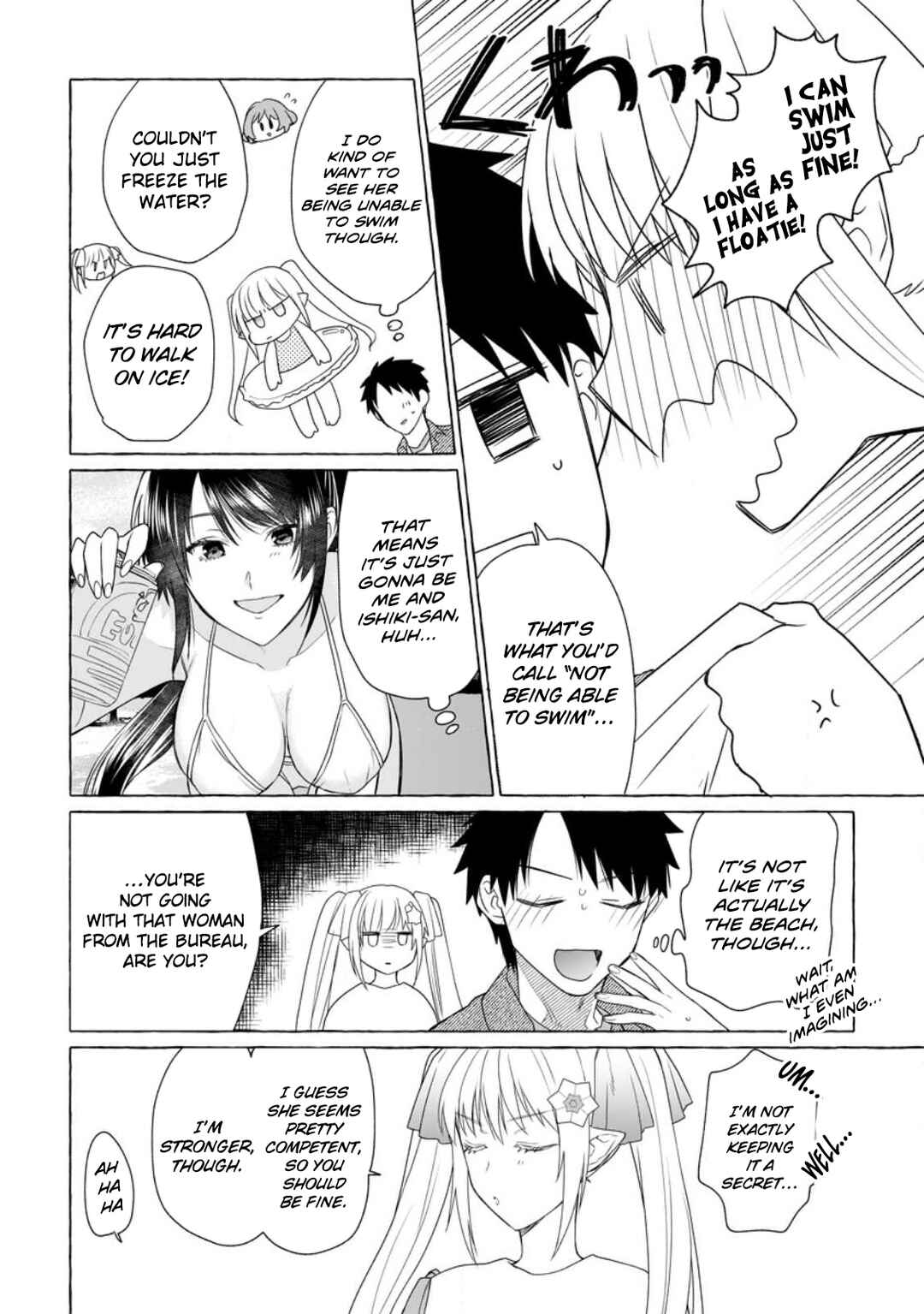 Page 15 Chapter 10 Dungeon no Aru Sekai de Kashikoku Sukoyaka ni Ikiru Houhou
