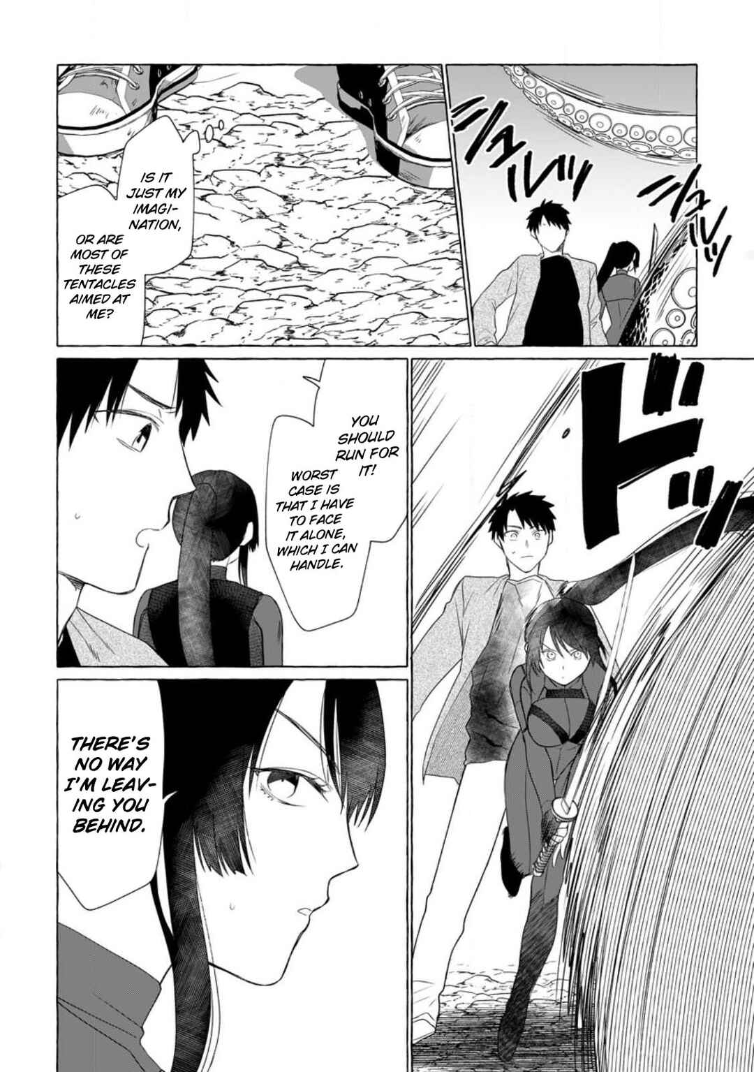 Page 23 Chapter 10 Dungeon no Aru Sekai de Kashikoku Sukoyaka ni Ikiru Houhou