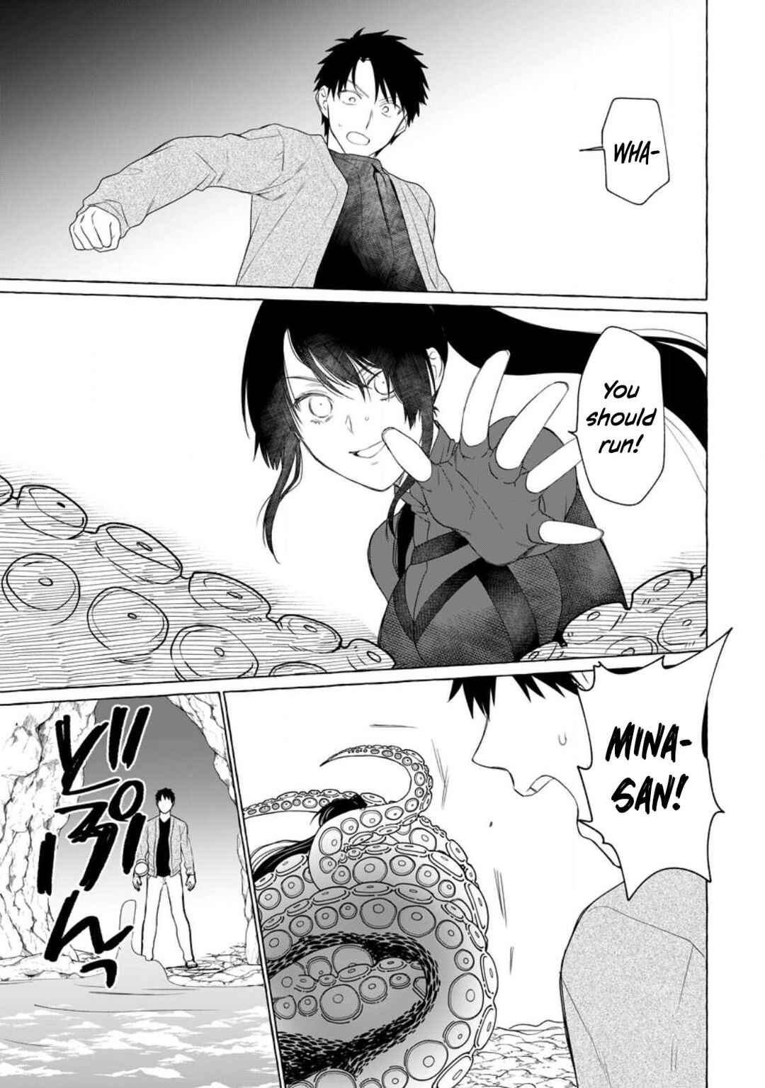 Page 28 Chapter 10 Dungeon no Aru Sekai de Kashikoku Sukoyaka ni Ikiru Houhou