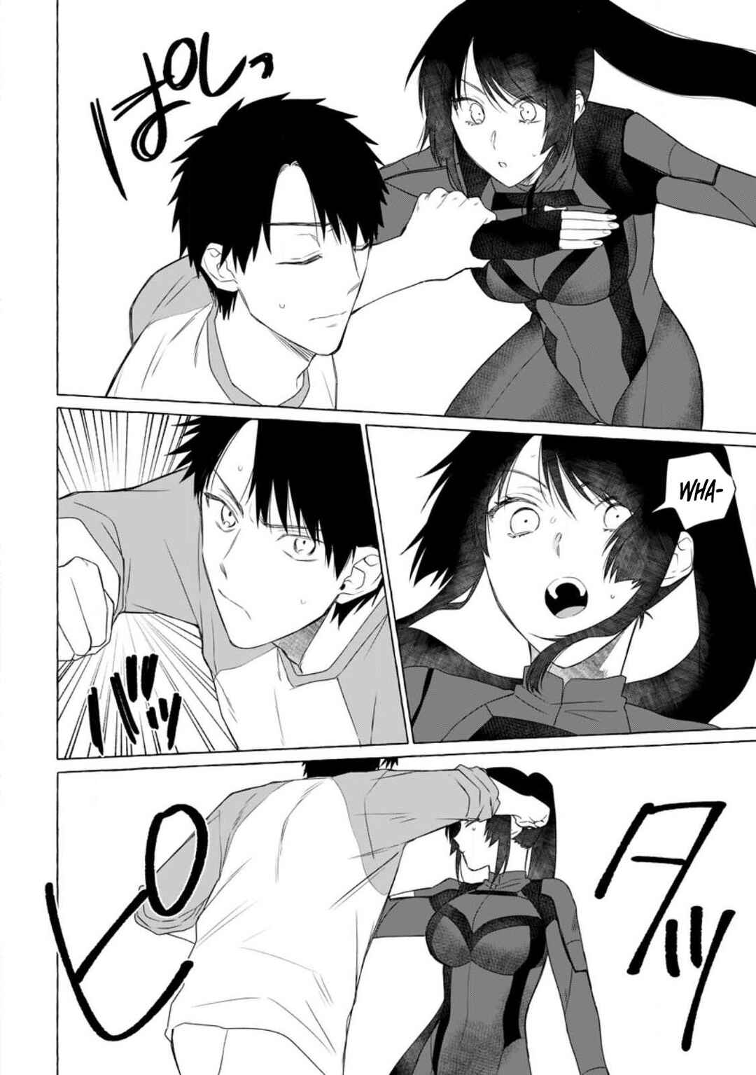 Page 5 Chapter 10 Dungeon no Aru Sekai de Kashikoku Sukoyaka ni Ikiru Houhou