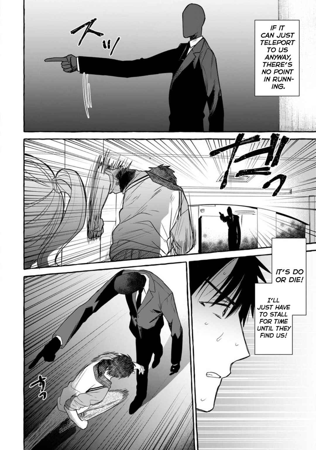 Page 11 Chapter 15 Dungeon no Aru Sekai de Kashikoku Sukoyaka ni Ikiru Houhou