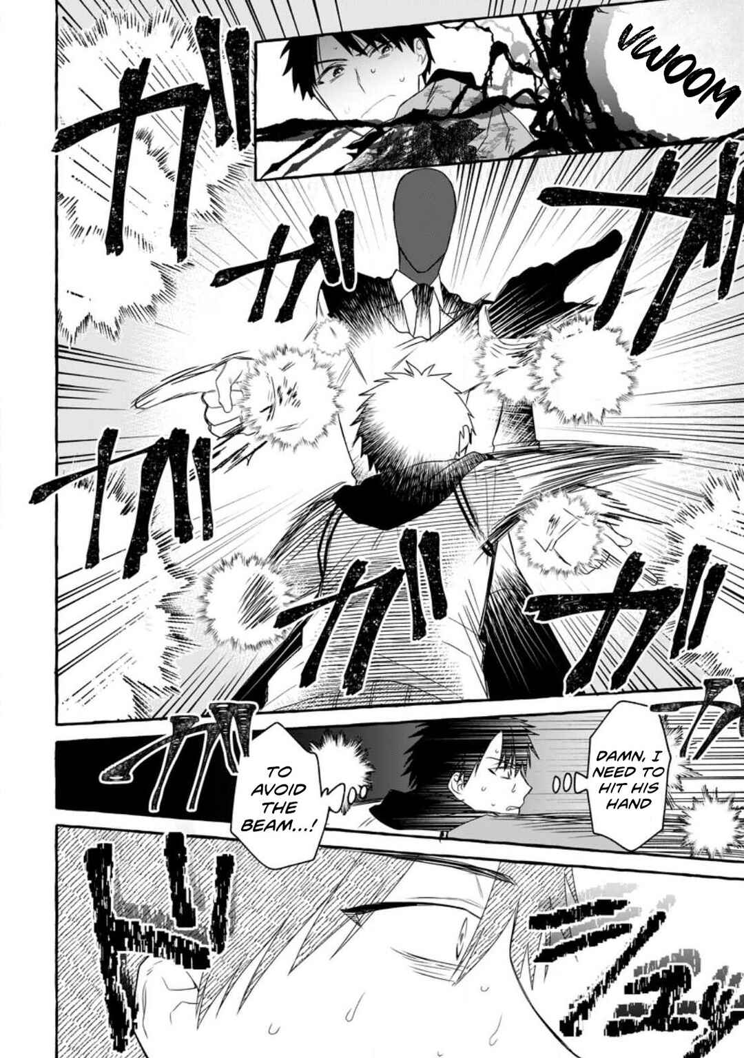 Page 13 Chapter 15 Dungeon no Aru Sekai de Kashikoku Sukoyaka ni Ikiru Houhou