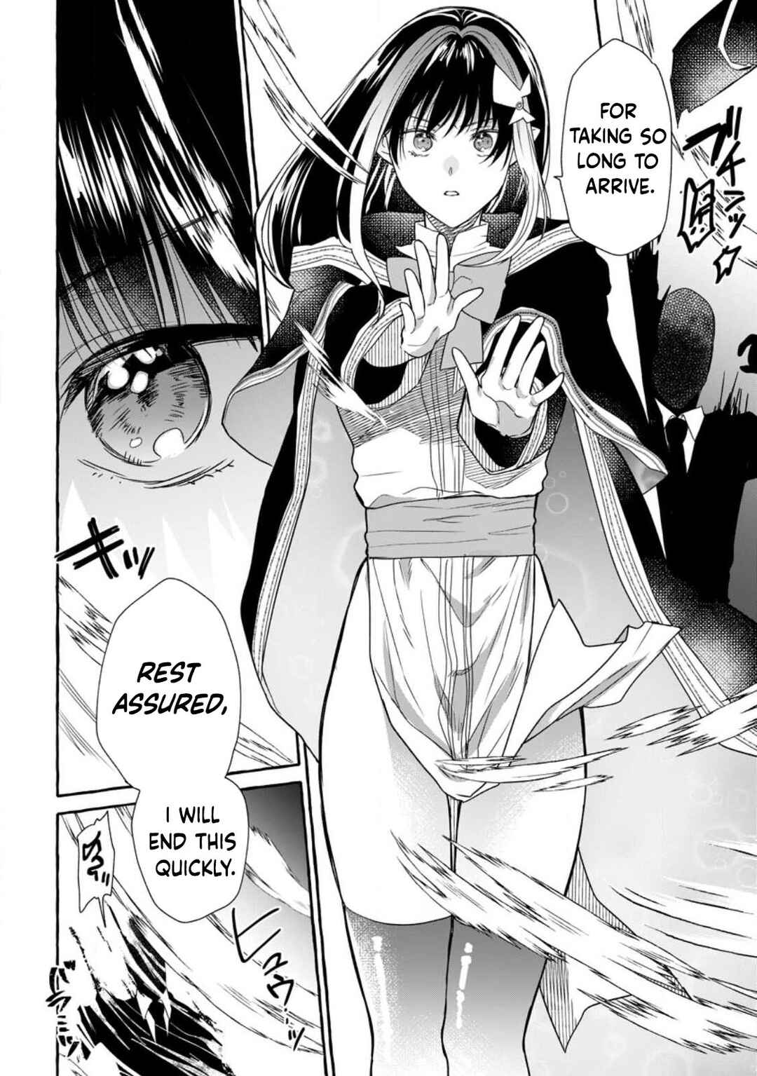 Page 17 Chapter 15 Dungeon no Aru Sekai de Kashikoku Sukoyaka ni Ikiru Houhou