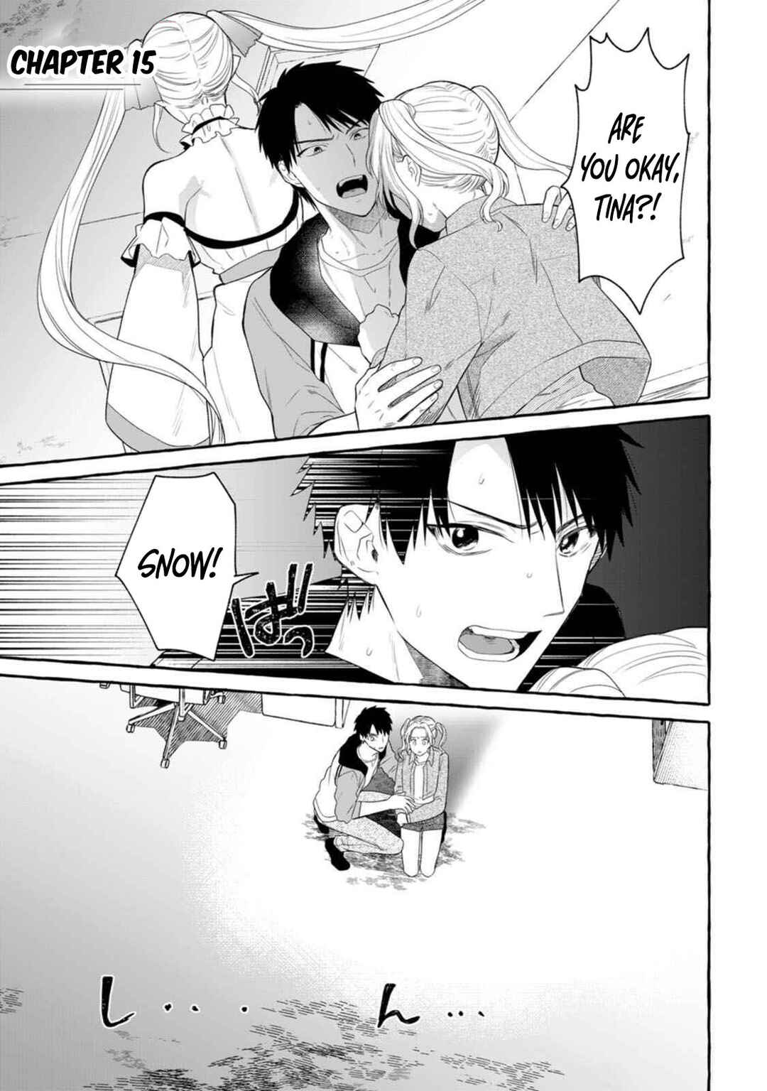 Page 2 Chapter 15 Dungeon no Aru Sekai de Kashikoku Sukoyaka ni Ikiru Houhou