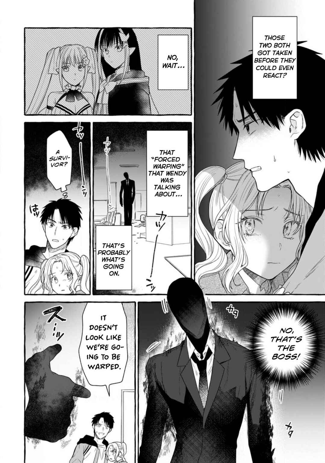 Page 3 Chapter 15 Dungeon no Aru Sekai de Kashikoku Sukoyaka ni Ikiru Houhou