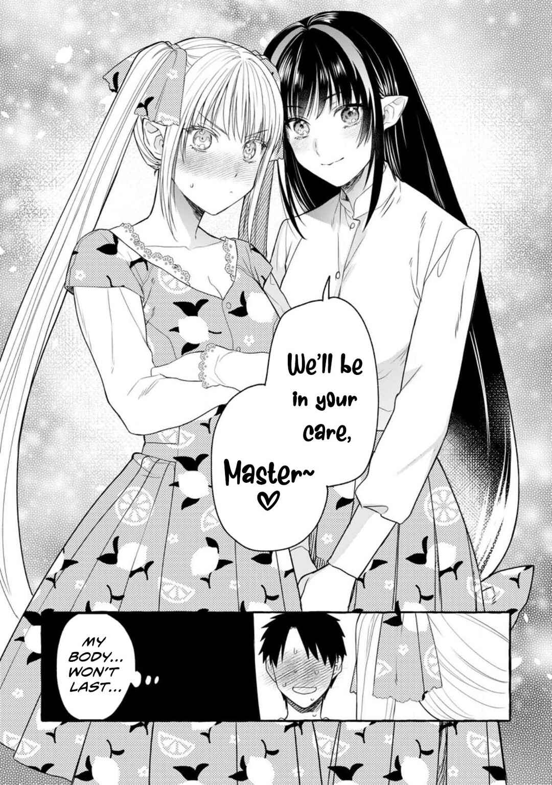 Page 31 Chapter 15 Dungeon no Aru Sekai de Kashikoku Sukoyaka ni Ikiru Houhou