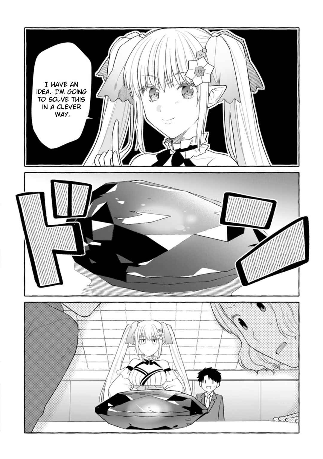 Page 13 Chapter 2 Dungeon no Aru Sekai de Kashikoku Sukoyaka ni Ikiru Houhou