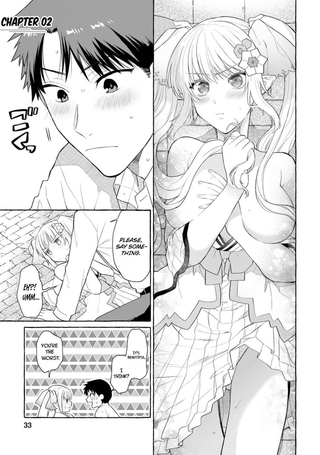 Page 2 Chapter 2 Dungeon no Aru Sekai de Kashikoku Sukoyaka ni Ikiru Houhou