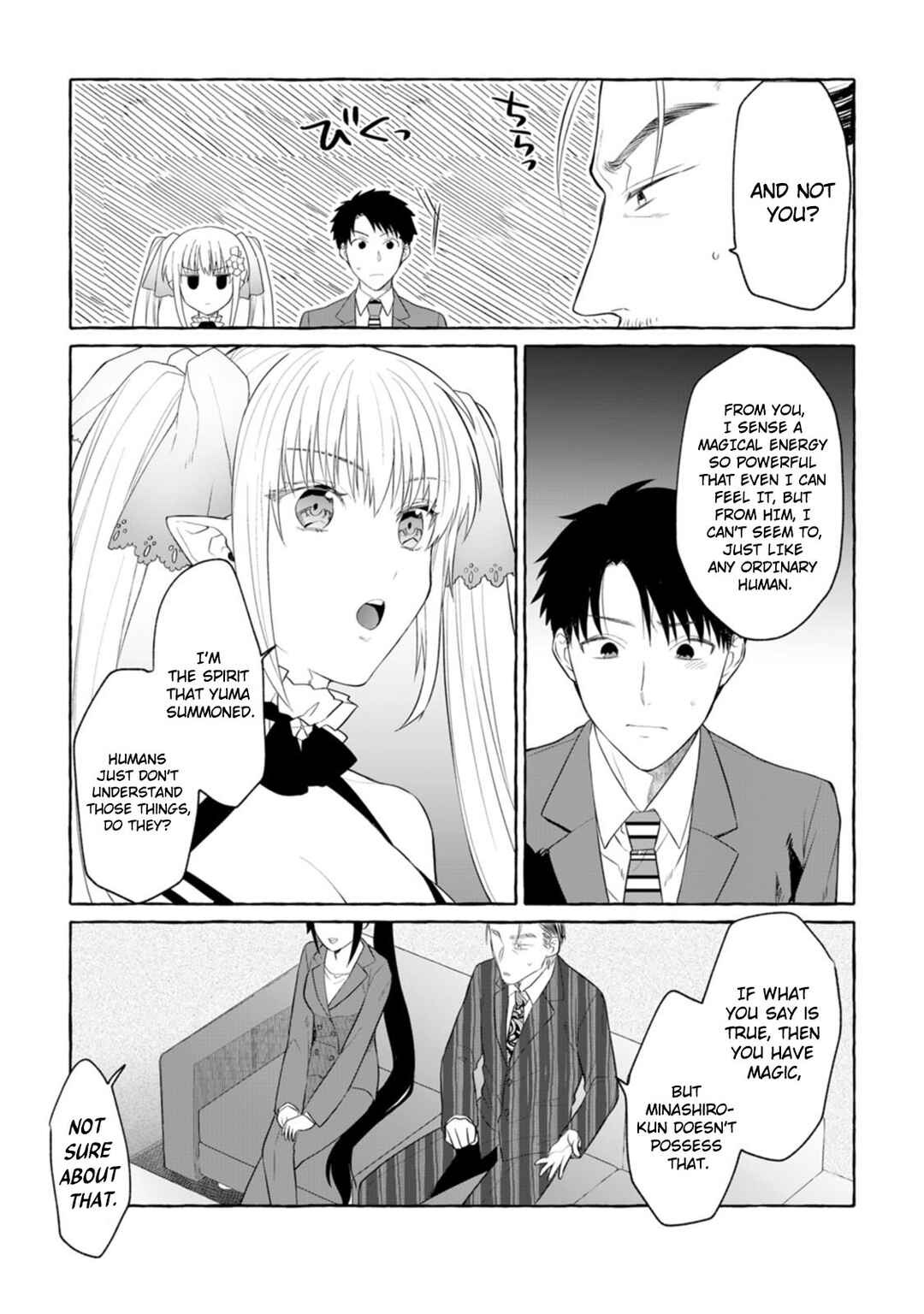 Page 22 Chapter 2 Dungeon no Aru Sekai de Kashikoku Sukoyaka ni Ikiru Houhou