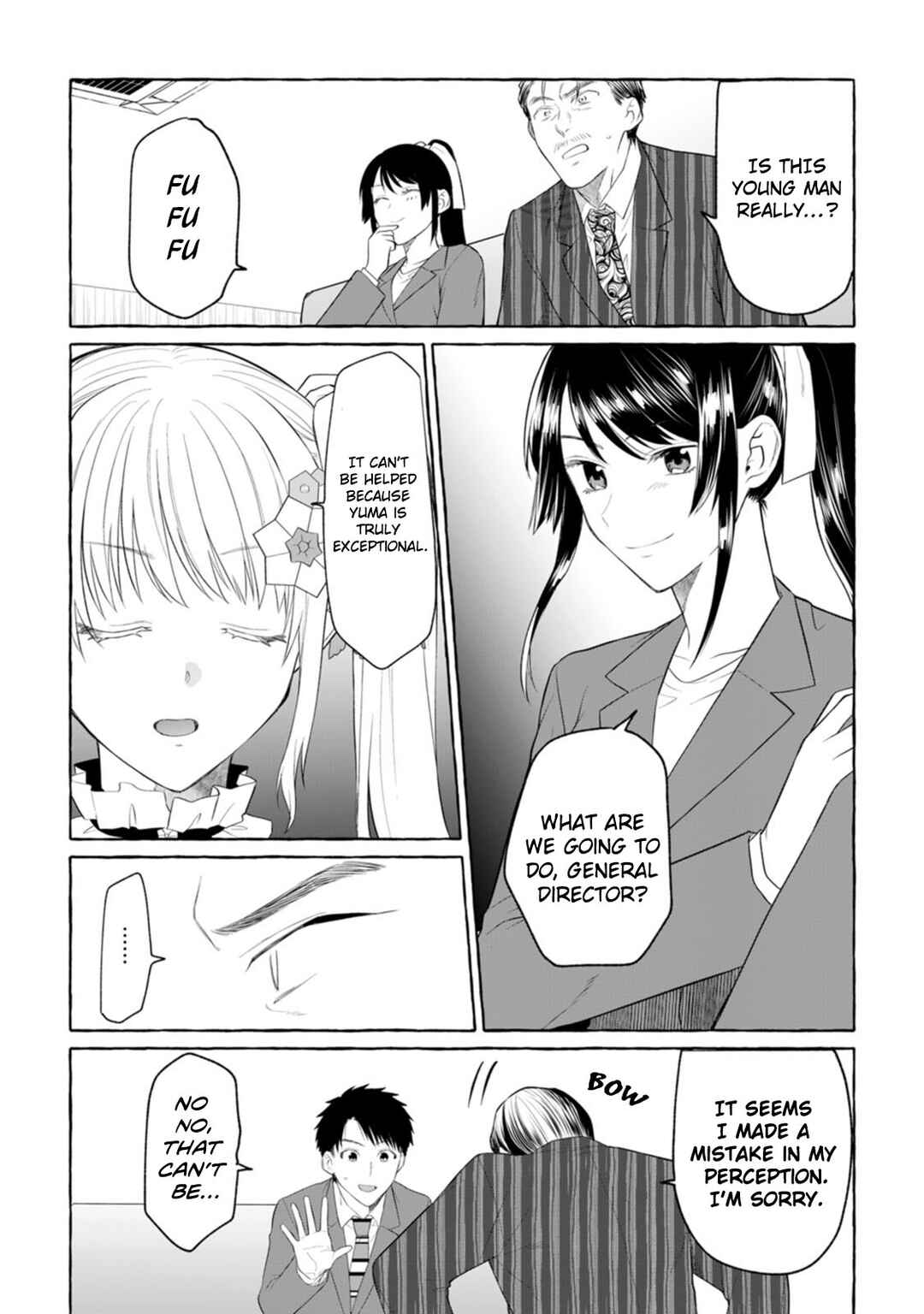 Page 25 Chapter 2 Dungeon no Aru Sekai de Kashikoku Sukoyaka ni Ikiru Houhou