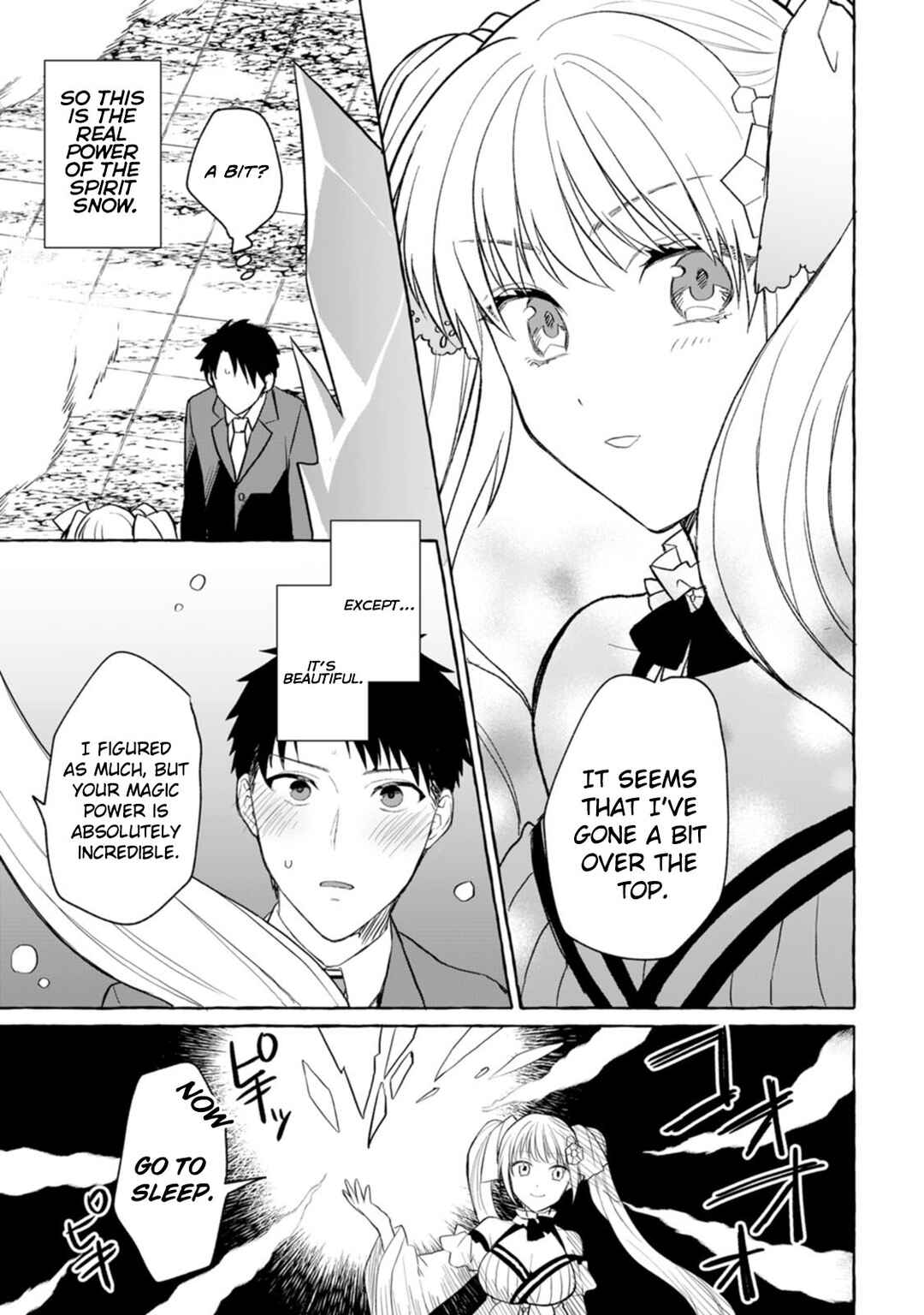 Page 8 Chapter 2 Dungeon no Aru Sekai de Kashikoku Sukoyaka ni Ikiru Houhou