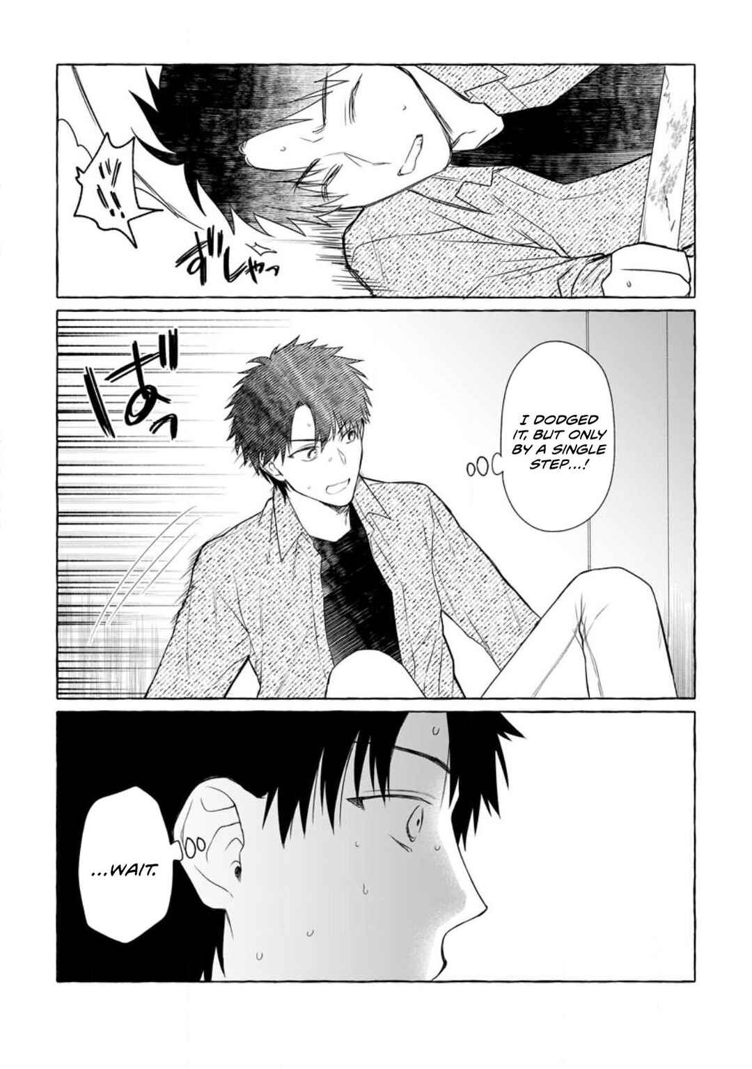 Page 12 Chapter 8 Dungeon no Aru Sekai de Kashikoku Sukoyaka ni Ikiru Houhou