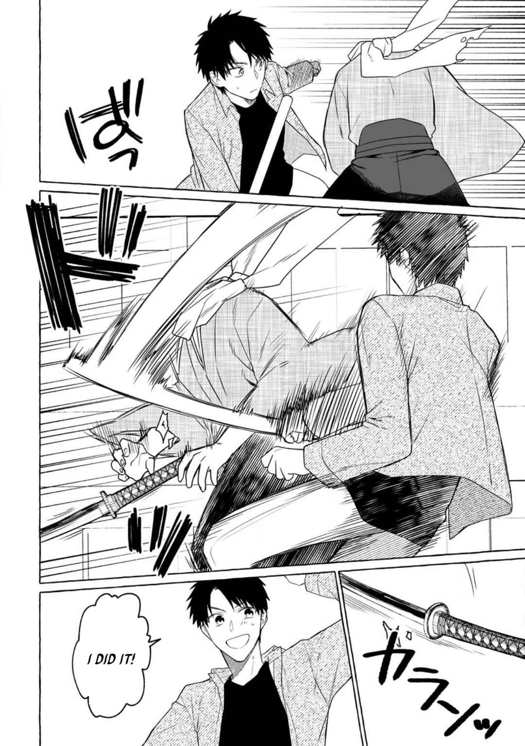 Page 15 Chapter 8 Dungeon no Aru Sekai de Kashikoku Sukoyaka ni Ikiru Houhou