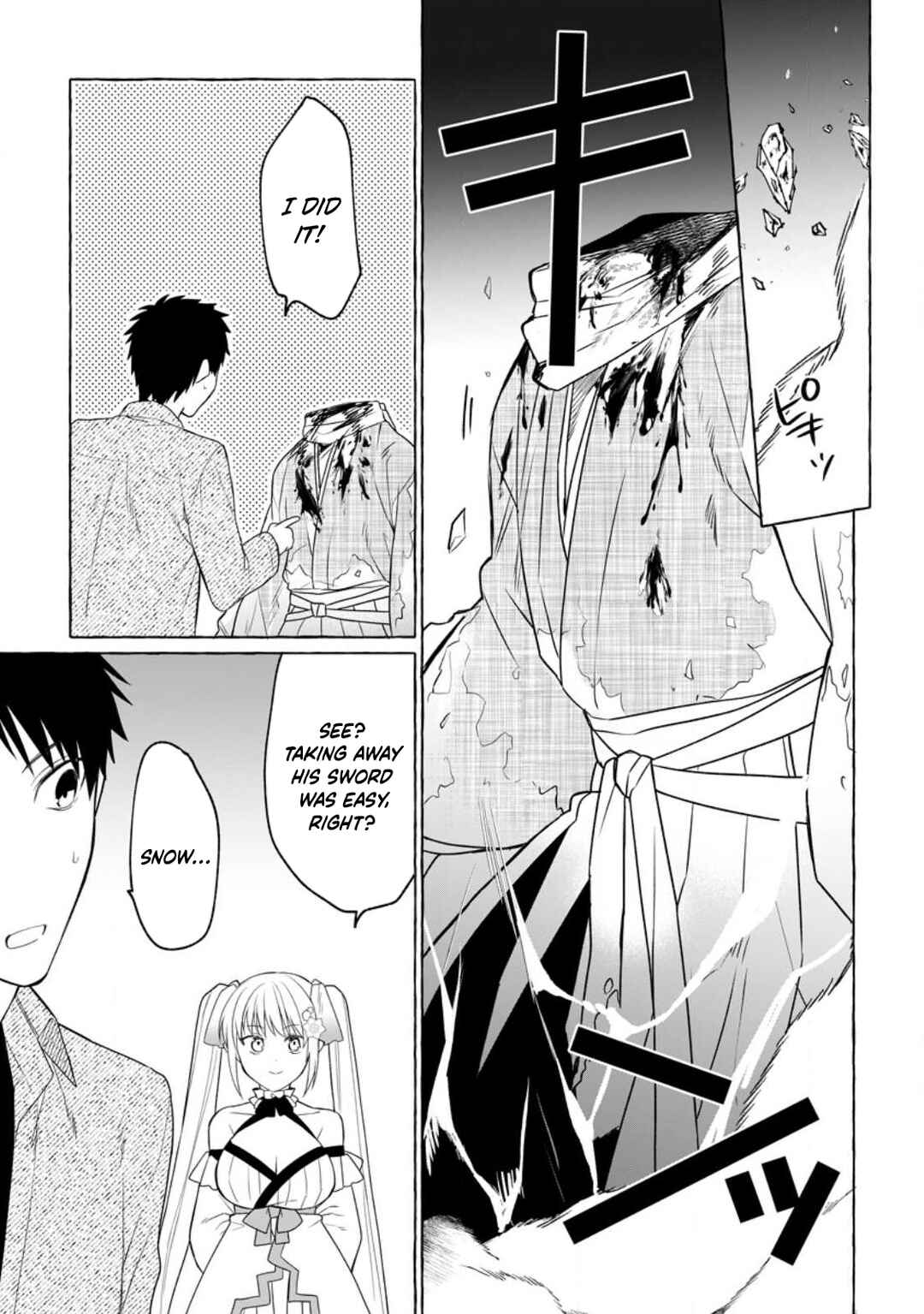 Page 16 Chapter 8 Dungeon no Aru Sekai de Kashikoku Sukoyaka ni Ikiru Houhou