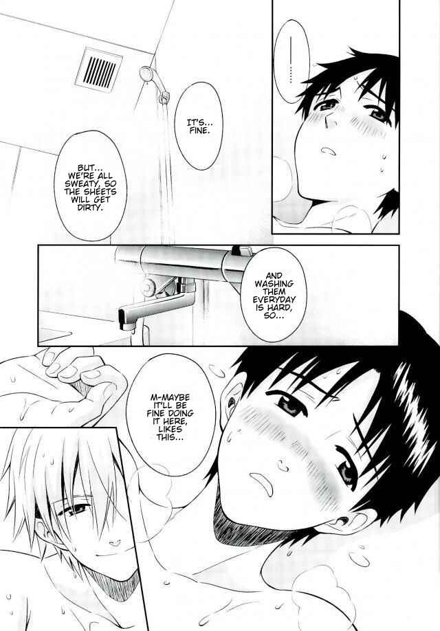 Page 17 Chapter Unknown_11e7 Neon Genesis Evangelion - Playing Bathtime (Doujinshi)