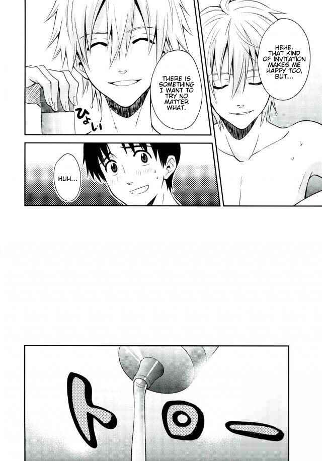 Page 4 Chapter Unknown_11e7 Neon Genesis Evangelion - Playing Bathtime (Doujinshi)