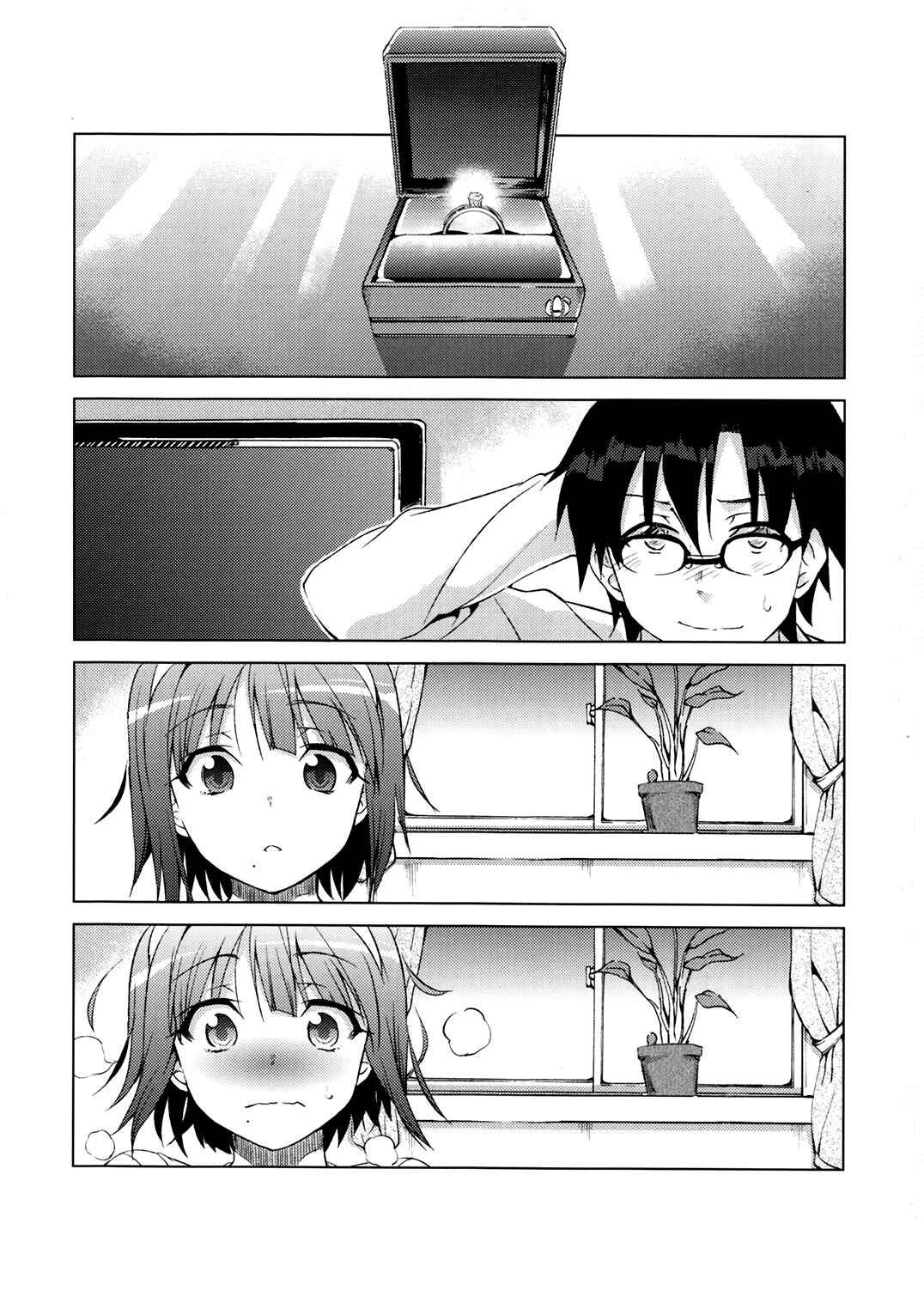 Page 2 Chapter Unknown_c000 THE iDOLM@STER - Sadness, Hello (Doujinshi)