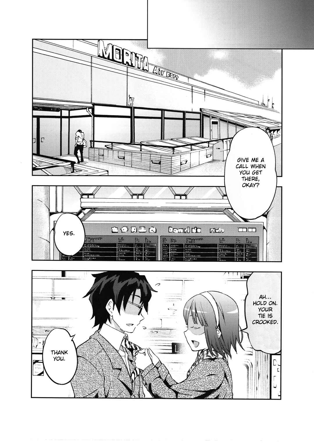 Page 7 Chapter Unknown_c000 THE iDOLM@STER - Sadness, Hello (Doujinshi)