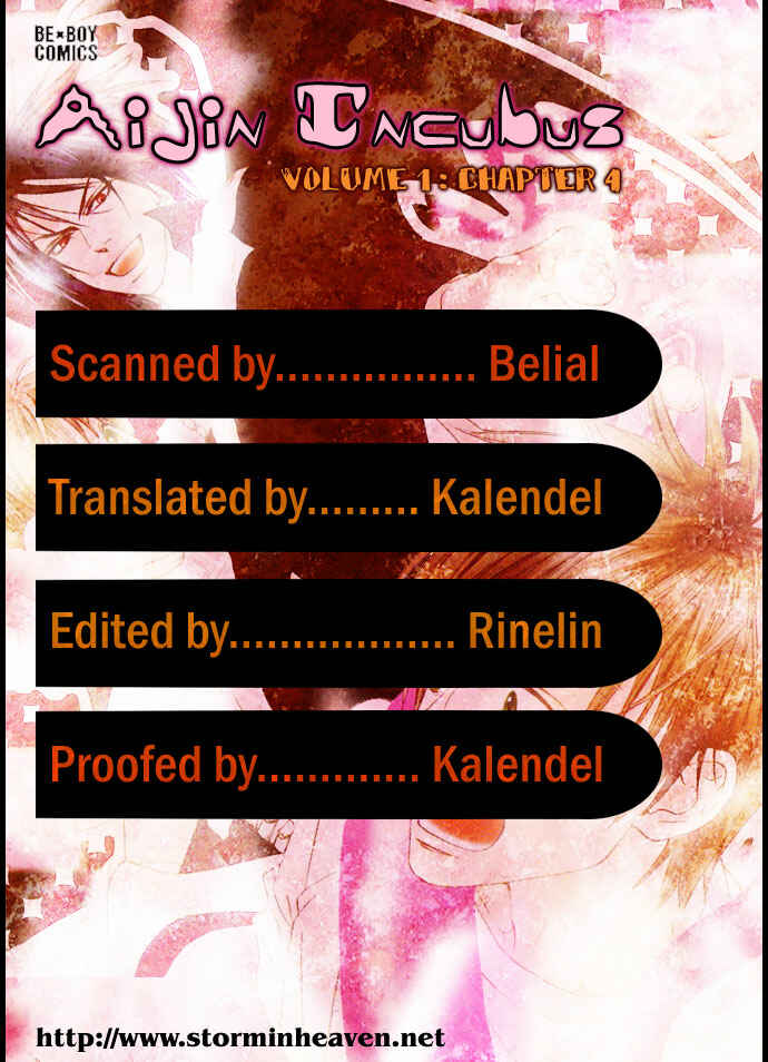 Page 1 Chapter 4 Aijin Incubus