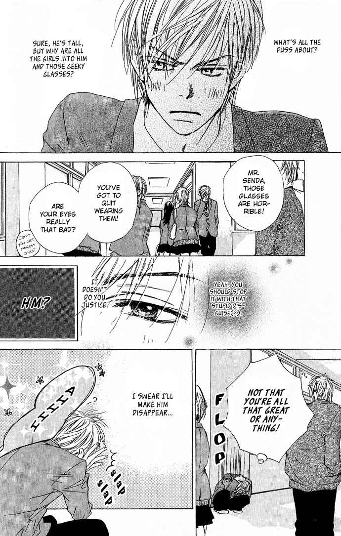 Page 11 Chapter 4 Aijin Incubus
