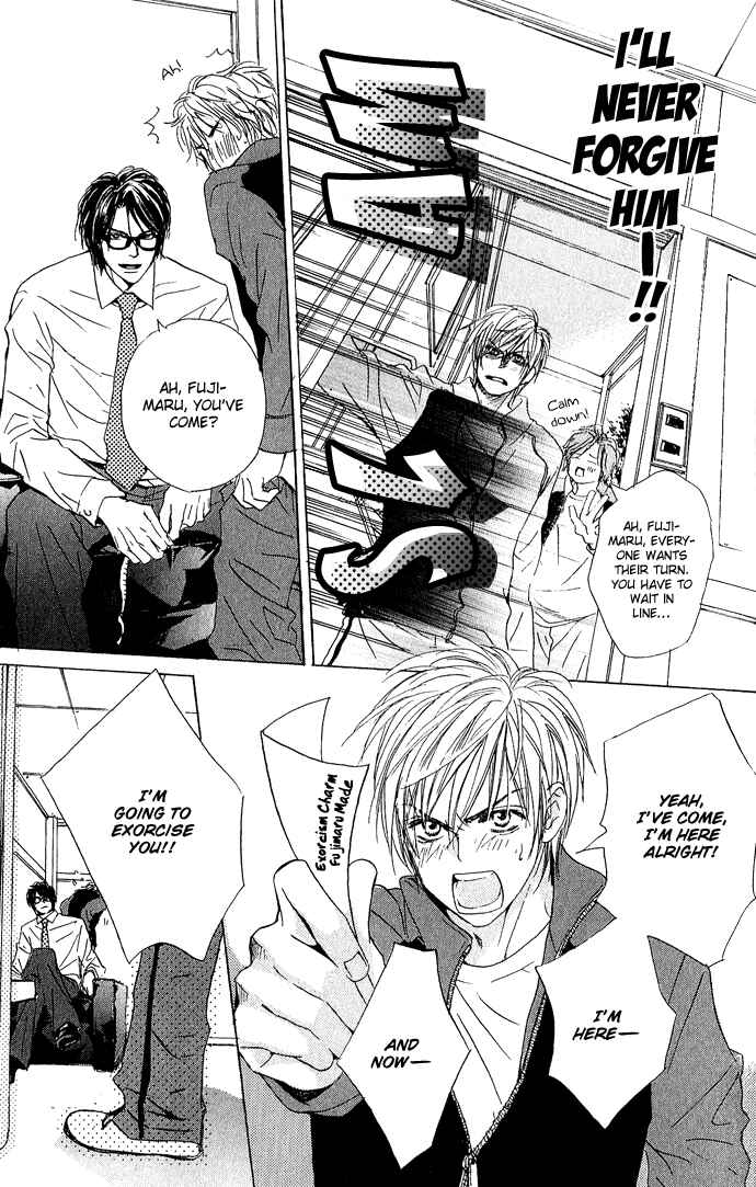 Page 18 Chapter 4 Aijin Incubus