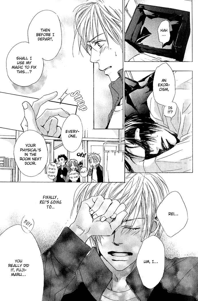 Page 20 Chapter 4 Aijin Incubus