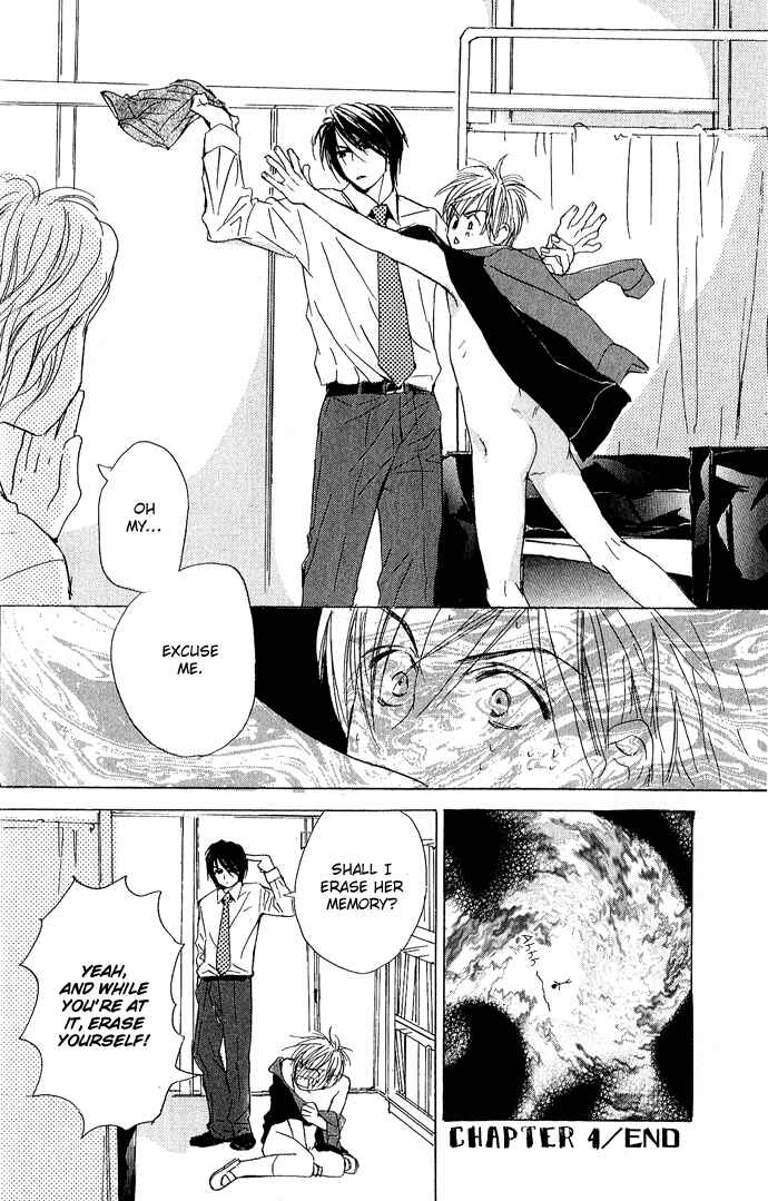 Page 41 Chapter 4 Aijin Incubus