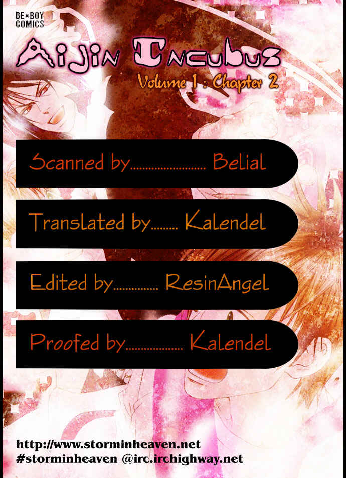 Page 1 Chapter 2 Aijin Incubus