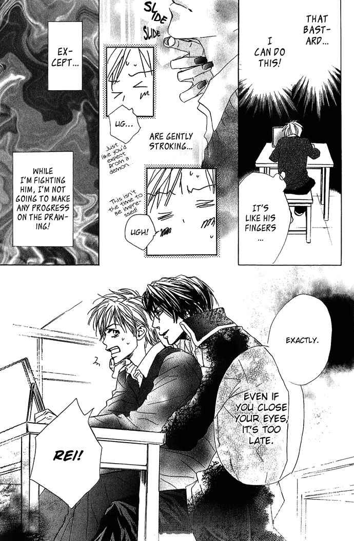 Page 10 Chapter 2 Aijin Incubus