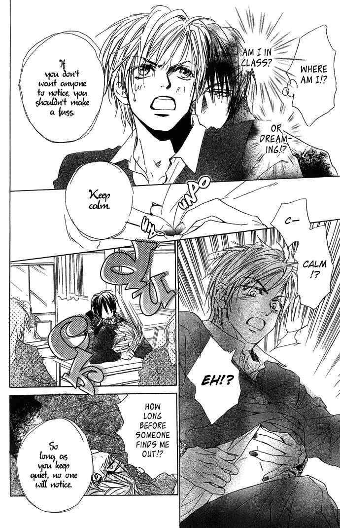 Page 11 Chapter 2 Aijin Incubus