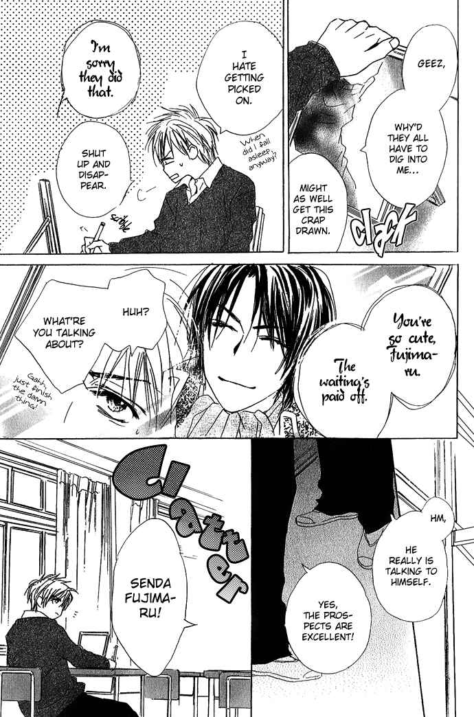 Page 16 Chapter 2 Aijin Incubus