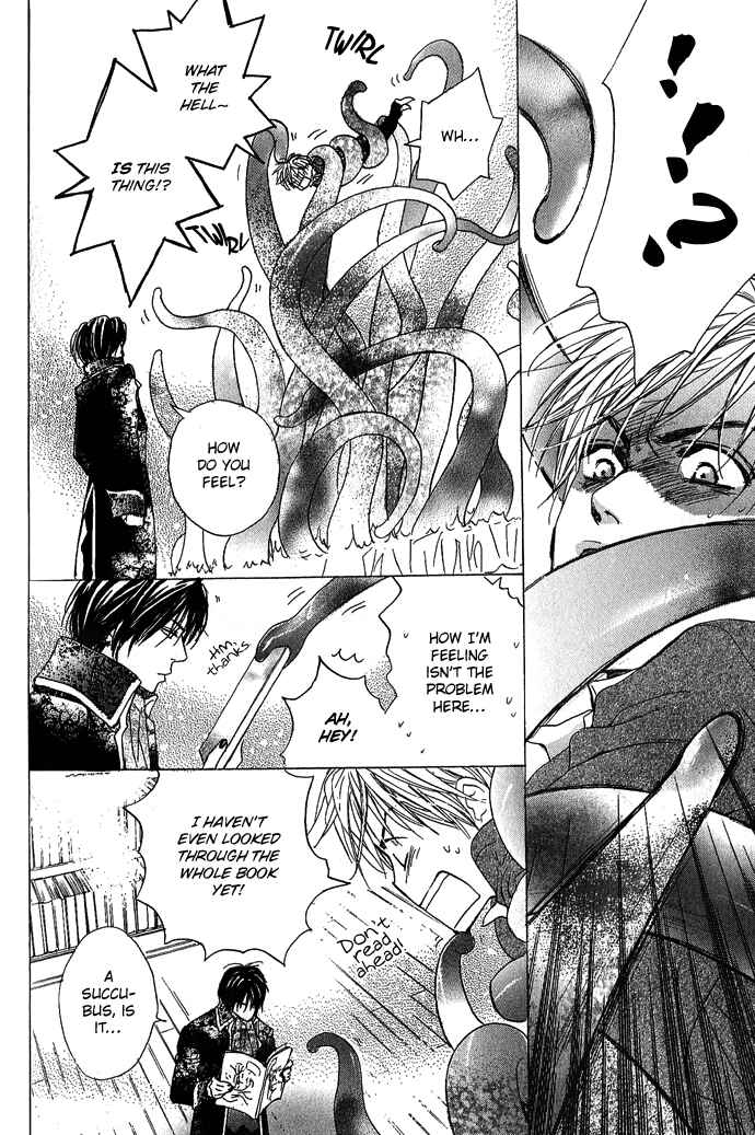Page 15 Chapter 3 Aijin Incubus