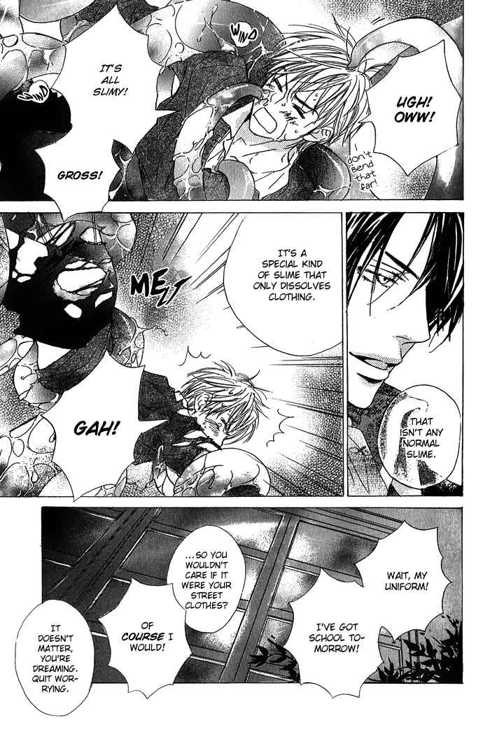 Page 18 Chapter 3 Aijin Incubus