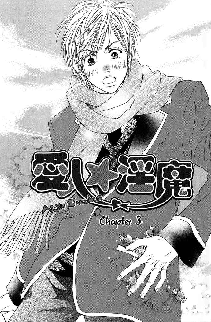 Page 2 Chapter 3 Aijin Incubus