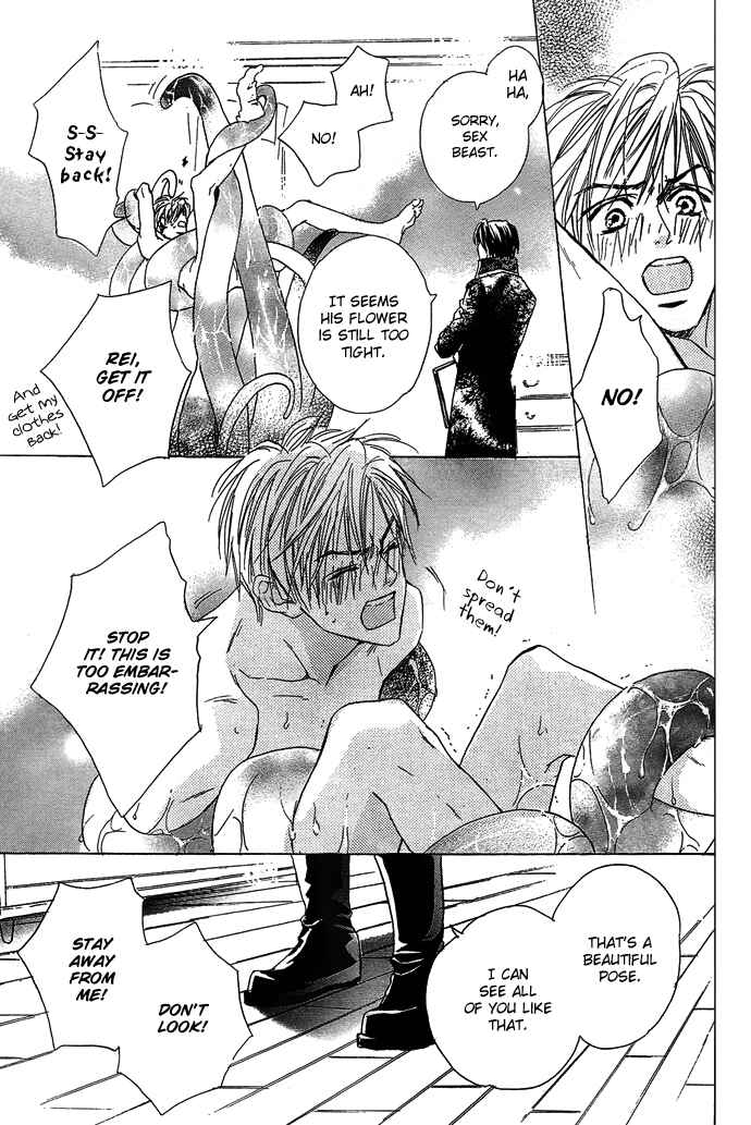 Page 22 Chapter 3 Aijin Incubus